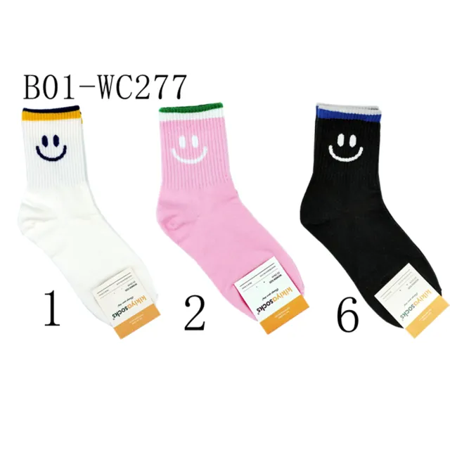 【Porabella】現貨2024新款韓國襪中筒襪 字母襪 條紋襪 撞色襪 笑臉襪 微笑襪