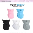 【MEGA COOUV】防曬冰感有氧喝水口罩  UV-509 護頸布(呼吸口罩 開口口罩 喝水口罩 頸脖面罩)