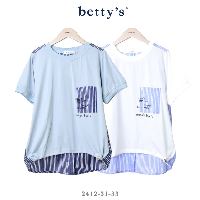 betty’s 貝蒂思 鏤空蕾絲拼接斜剪裁落肩T-shirt