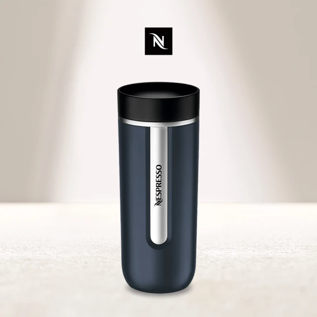 【Nespresso】NOMAD 大杯量咖啡隨行杯 - 夜幕藍(容量: 540ml)