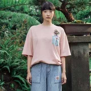 【EDWIN】江戶勝 男裝 口袋盆栽短袖T恤(淺粉紅)