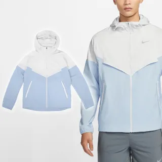 【NIKE 耐吉】外套 Windrunner Repel Jacket 男款 藍 白 防潑水 防曬 可收納 連帽外套(FB7541-094)