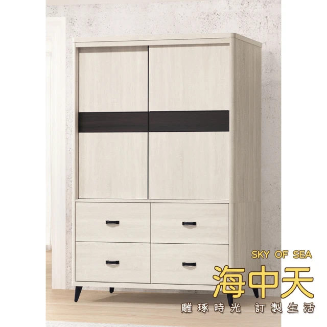 ASSARI 布加迪7x7尺推門衣櫃(寬212x深60x高1