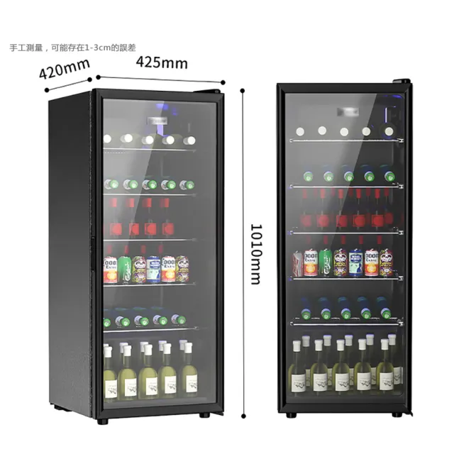 【YouPin】家用冷藏保鮮櫃恆溫展示櫃黑色BC-138(冷藏櫃/保鮮櫃/紅酒櫃/冰箱/冷凍櫃)