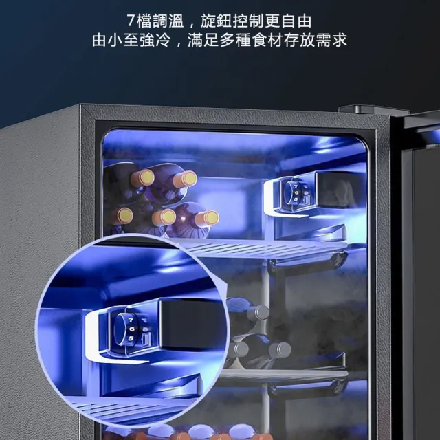 【YouPin】家用冷藏保鮮櫃恆溫展示櫃黑色BC-60(冷藏櫃/保鮮櫃/紅酒櫃/冰箱/冷凍櫃)