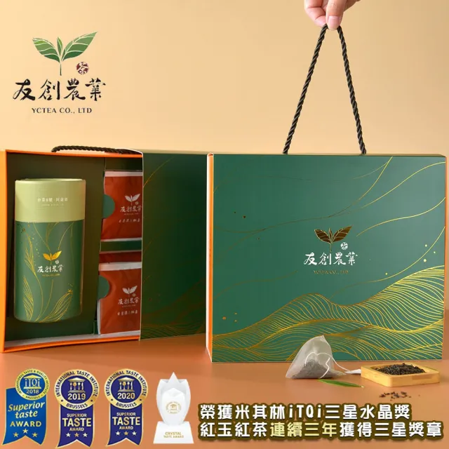 【YCTEA 友創農業】日月潭罐裝阿薩姆紅茶附iTQi三星水晶紅玉立體茶包禮盒3盒(60g/罐;附茶包10包)(中秋禮盒)