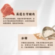 【萬味軒肉乾】蒜味厚片肉乾(330g/包)