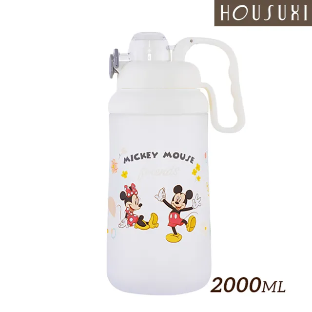 【HOUSUXI 舒希】迪士尼米奇米妮系列-Tritan大容量彈蓋水瓶2000ml-A1