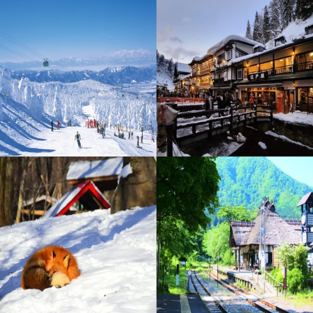 日本東北童話合掌村銀山百選溫泉4日M好評推薦