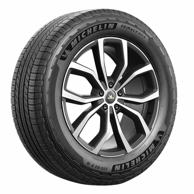 【Michelin 米其林】官方直營 MICHELIN 舒適型休旅車胎 PRIMACY SUV+ 235/55/20 4入