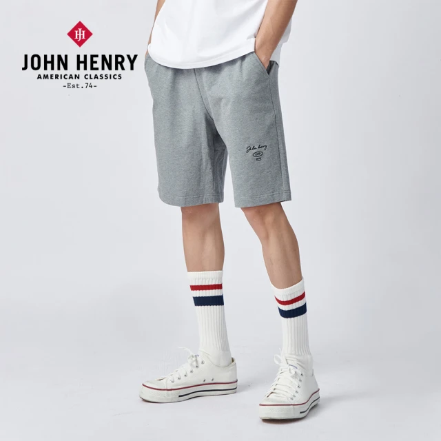 JOHN HENRY 抽繩刺繡棉質短褲-灰綠好評推薦