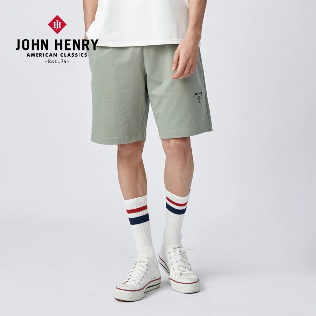JOHN HENRYJOHN HENRY 抽繩刺繡棉質短褲-灰綠