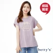 【betty’s 貝蒂思】網路獨賣★蝴蝶結字母印花落肩T-shirt(共五色)