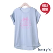 【betty’s 貝蒂思】網路獨賣★蝴蝶結字母印花落肩T-shirt(共五色)