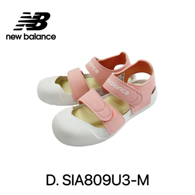 【NEW BALANCE】NB 童鞋_男童/女童_涼鞋(小童涼鞋)
