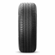 【Michelin 米其林】官方直營 MICHELIN 舒適型輪胎 PRIMACY 4+ 225/55/16 4入