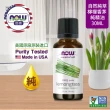 【NOW娜奧】純檸檬香茅精油 30ml -7582-Now Foods(效期：2027/04-年/月)