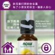 【NOW娜奧】純檸檬香茅精油 30ml -7582-Now Foods