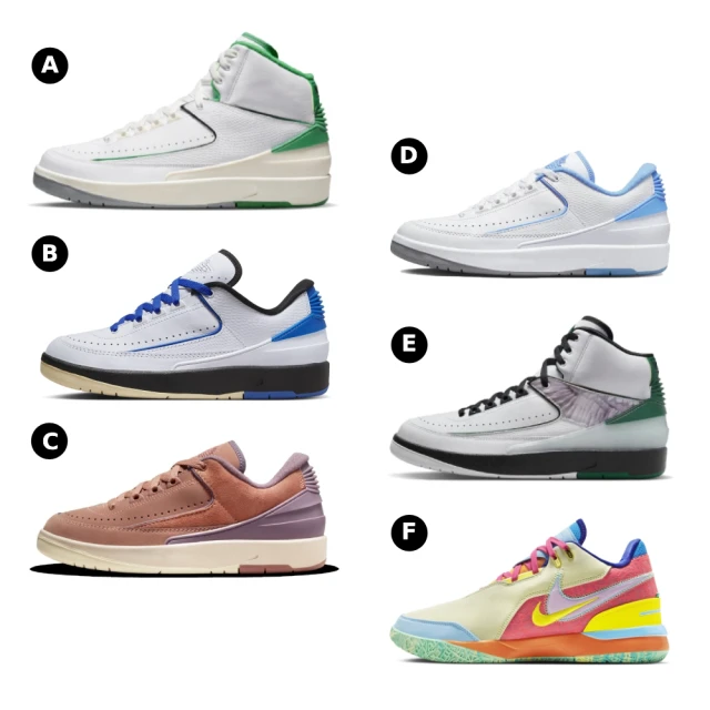 asics 亞瑟士 GELHOOP V16 男款 籃球鞋 一