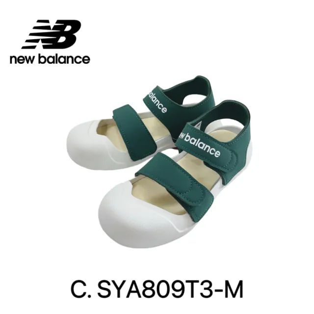 【NEW BALANCE】NB 童鞋_男童/女童_涼鞋(中童涼鞋)