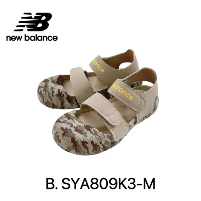 【NEW BALANCE】NB 童鞋_男童/女童_涼鞋(中童涼鞋)