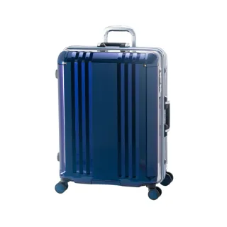 【MAXBOX】24吋 Frame Edge煞車輪行李箱／鋁框箱(深藍-070B)