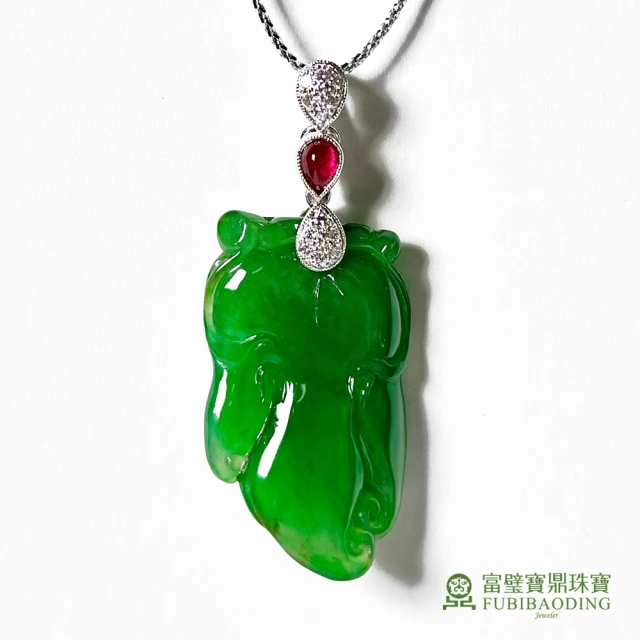 Fubibaoding jeweler 富璧寶鼎珠寶 紅寶石鑲嬌綠翡翠佛手瓜墜(天然A貨 冰種 翡翠 福瓜)