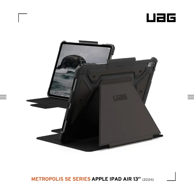 【UAG】iPad Air 13吋（2024）都會款耐衝擊保護殼-黑(平板殼 防摔殼)