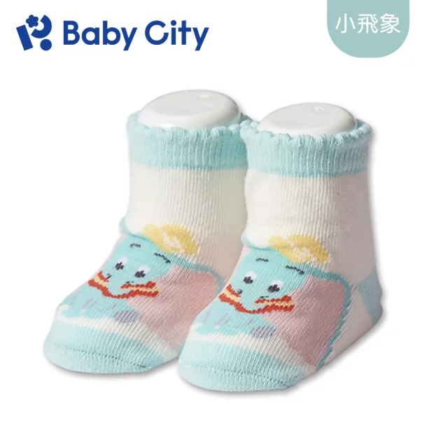 【BabyCity娃娃城 官方直營】迪士尼可愛小襪(3款)