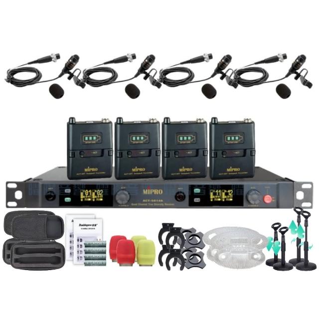 【MIPRO】MIPRO ACT-5814A 四頻道5GHz 無線麥克風 搭配領夾麥克風*4(音響設備)