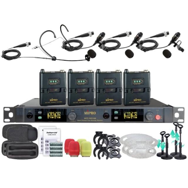 【MIPRO】MIPRO ACT-5814A 四頻道5GHz 無線麥克風 搭配領夾*3+頭戴*1(音響設備)