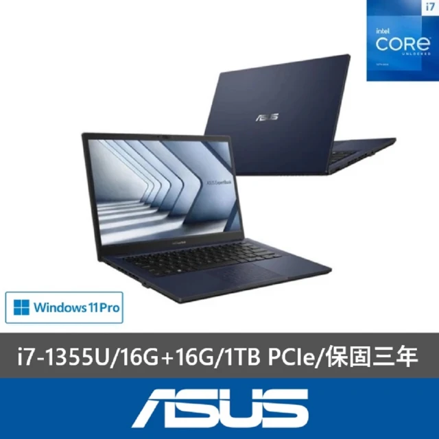 ASUS 華碩 特仕款 14吋觸控商務筆電(Expertbo
