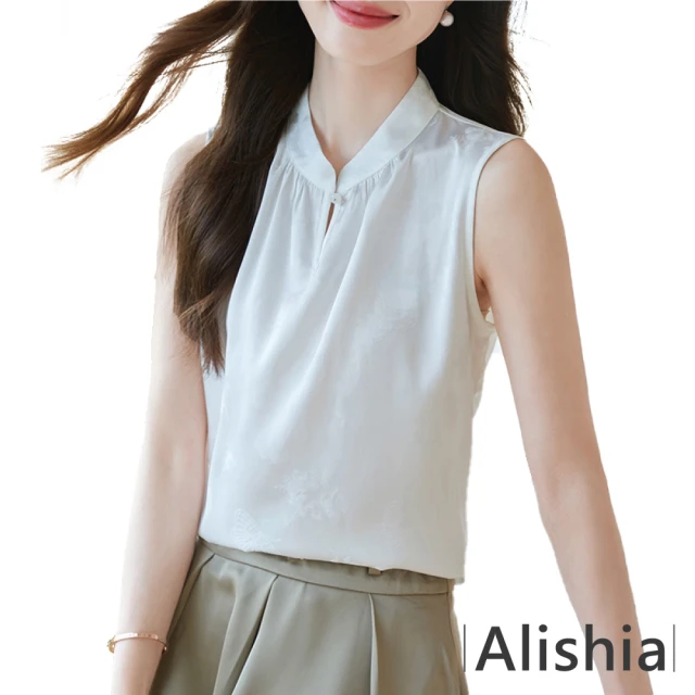 Alishia 時尚輕薄清新純色無袖內搭雪紡衫 S-2XL(現+預 白色)