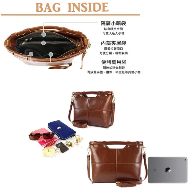 【BAGGLY&CO】雙11 日光質感真皮手提側背包(真皮包包 三色)