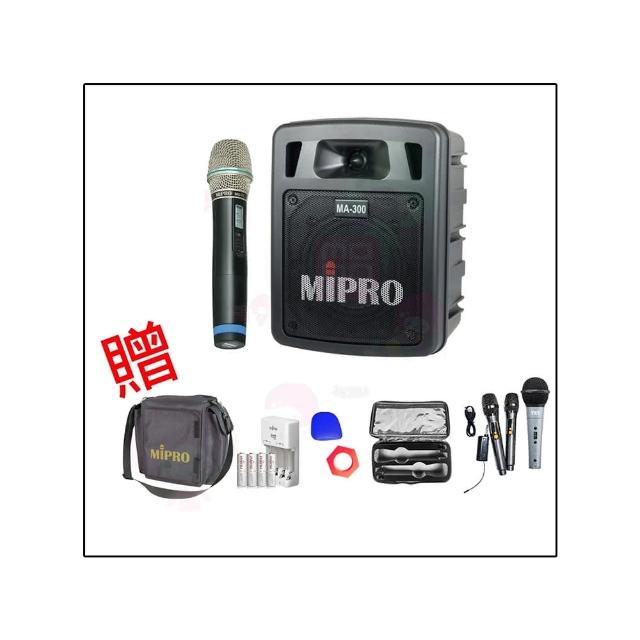 【MIPRO】MA-300+1手握麥克風32H(最新二代藍芽/USB鋰電池 單頻道迷你無線擴音機)