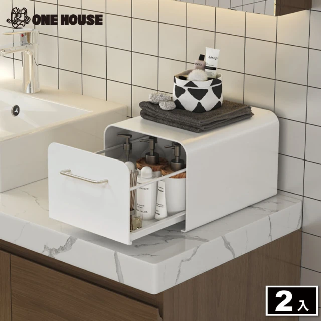 【ONE HOUSE】田豆鐵製抽屜置物架_廚房雙層電器抽屜-2入組(電器架 微波爐架 咖啡機架)