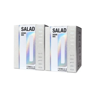 【FUTURE SALAD】formula D 全清 高纖新沙拉飲30條裝2盒組(12gx30入/盒)