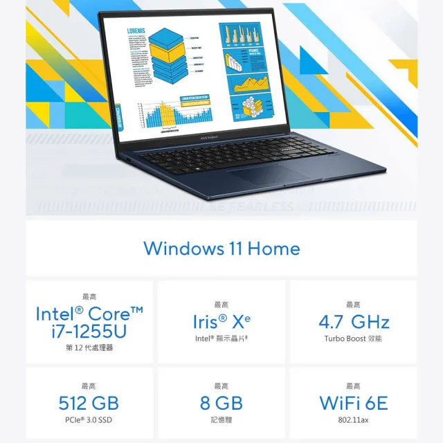 【ASUS】Office 2021組★15.6吋i5效能筆電(VivoBook X1504ZA/i5-1235U/8G/512G SSD/W11)