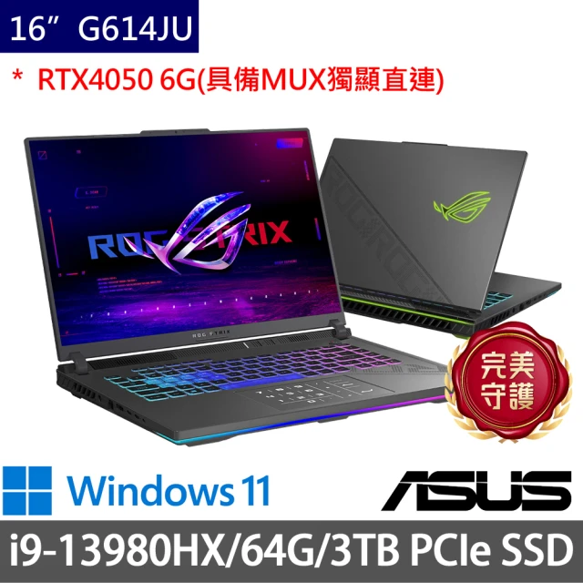 MSI 微星 15.6吋i5獨顯RTX特仕(Cyborg 1