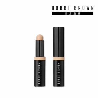 【Bobbi Brown 芭比波朗】全方位奶油遮瑕筆3g