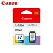 【Canon】搭1彩墨★PIXMA E3470 相片複合機(列印/影印/掃描/WIFI)