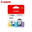 【Canon】搭2彩墨★PIXMA E3470 相片複合機(列印/影印/掃描/WIFI)
