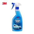 【3M】PN38191 汽車玻璃清潔劑525ml