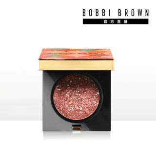 【Bobbi Brown 芭比波朗】極致鑽石眼影(百搭鑽石光/2025/4/1到期)