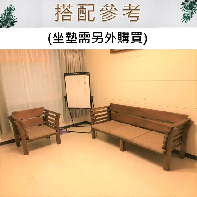 【吉迪市柚木家具】原木造型扶手單人沙發椅 SN036C(單人位 沙發椅 客廳 木沙發 椅子)