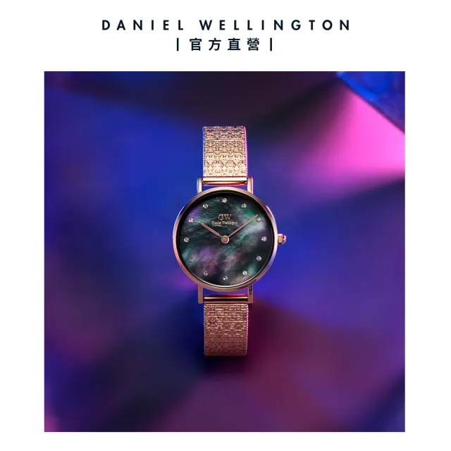 【Daniel Wellington】DW 手錶 Petite Lumine 28mm-星辰系列貝母盤麥穗鋼琴錶-星辰黑(三色 DW00100595)