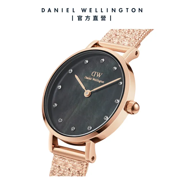 【Daniel Wellington】DW 手錶  Petite Lumine  28mm-星辰系列貝母盤麥穗鋼琴錶-星辰黑(三色 DW00100595)