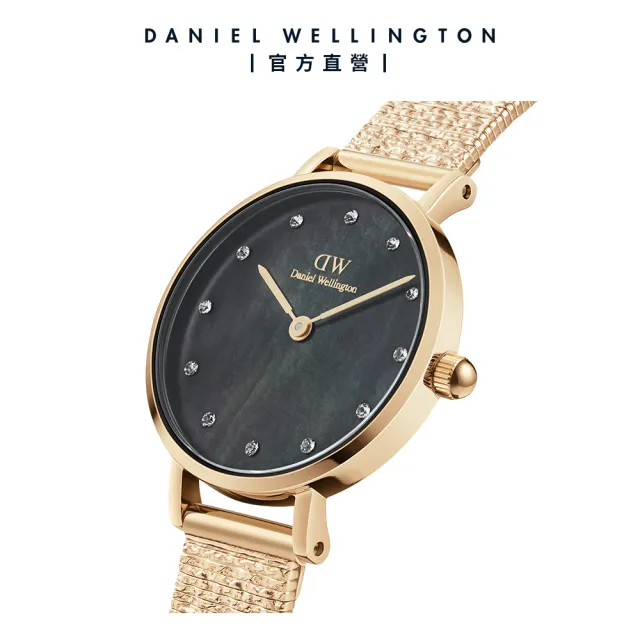 【Daniel Wellington】DW 手錶  Petite Lumine  28mm-星辰系列貝母盤麥穗鋼琴錶-星辰黑(三色 DW00100595)