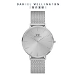 【Daniel Wellington】DW 手錶  Petite Unitone 36mm幻彩系列米蘭金屬錶-銀框(三色 DW00100472)