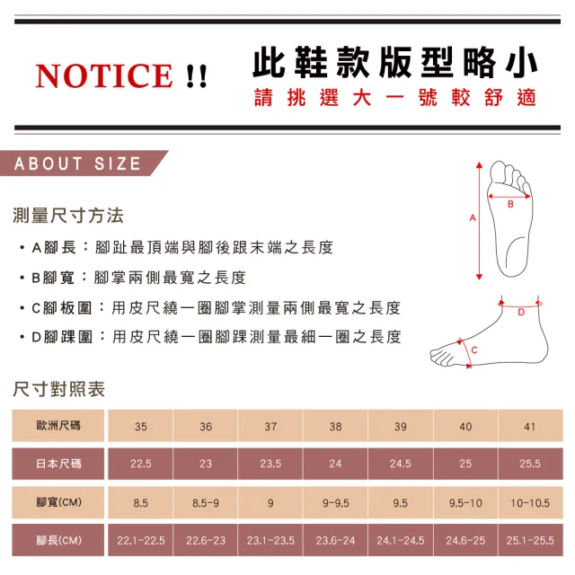 【HERLS】涼鞋-羊皮拼接寬帶露趾澎澎軟芯繫帶粗跟涼鞋(黃色)